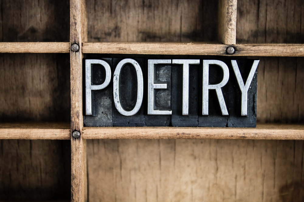 Lyric Poetry Competition